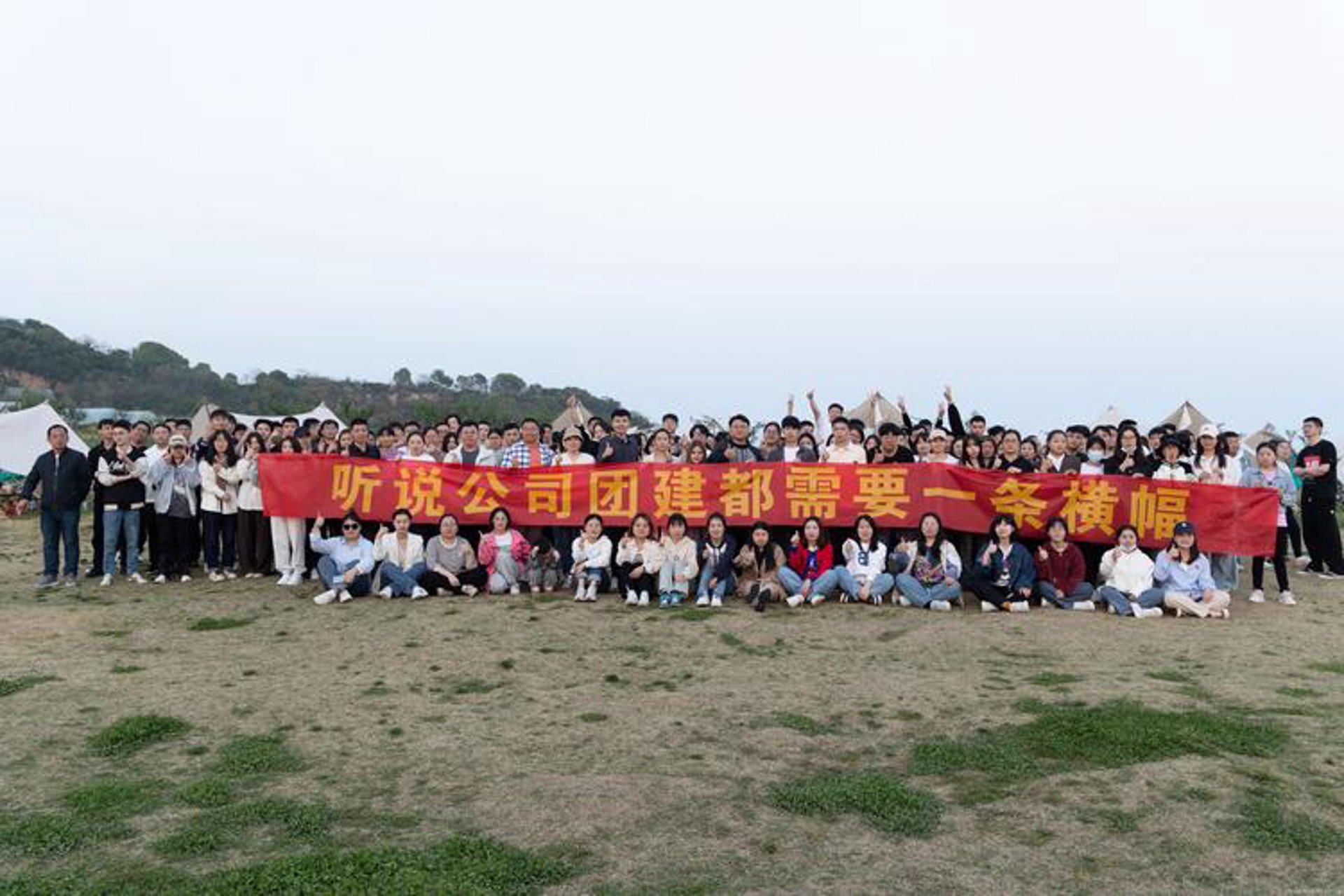 鸿润酒水供应链